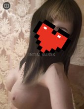 Проститутка Незнакомка - Курск